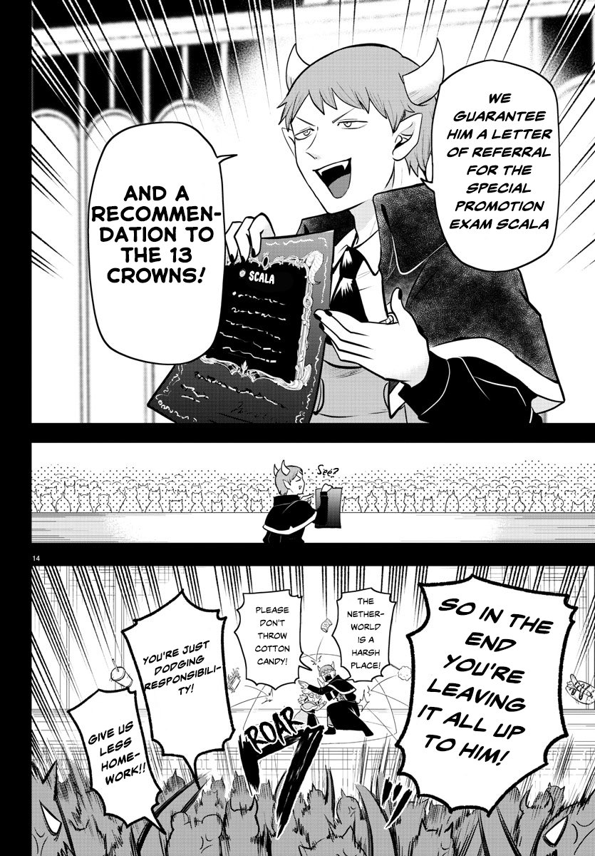 Welcome to Demon School! Iruma-kun, Chapter 351 image 15